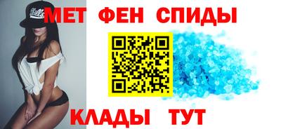 гашишное масло Белореченск