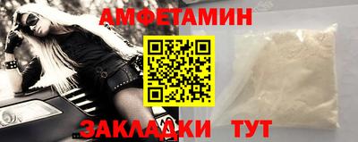 гашишное масло Белореченск