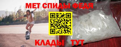 гашишное масло Белореченск